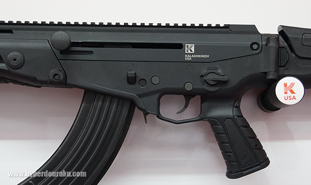 ロアレシーバー