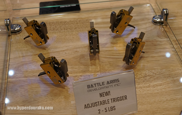 アジャスタブルトリガー