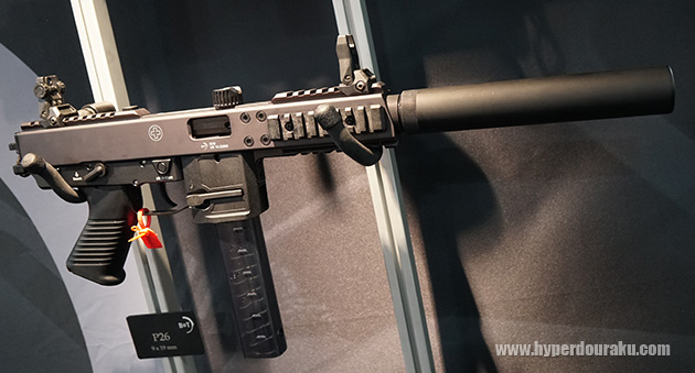 KH9。サプレッサー付モデル