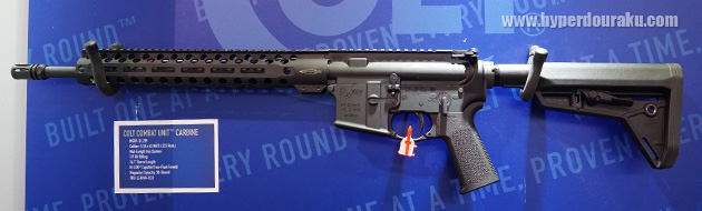 COLT COMBAT UNIT CARBINE