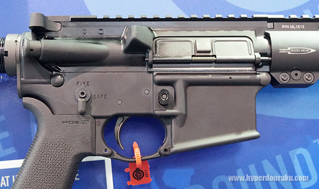 CENTURION ARMSのCMRハンドガードM-LOK