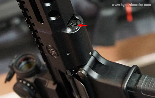 Mega ArmsやHodge DefenseのWedge Lock