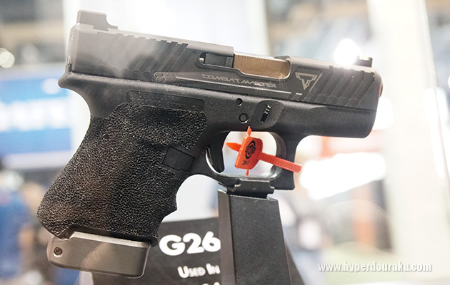 ガスブロもカスタム