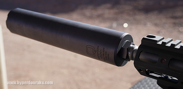 Qのサプレッサー