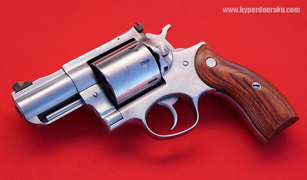 RugerのRedhawk 5033