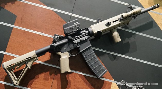 COLT M4 CARBINE