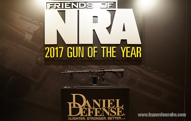 Daniel Defense