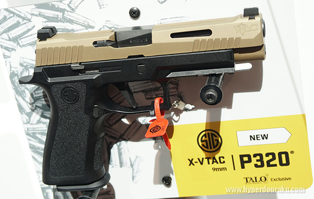 P320 X-VTAC