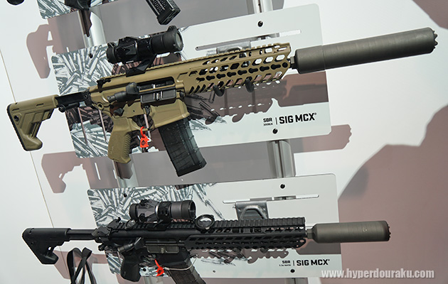 SIG MCX