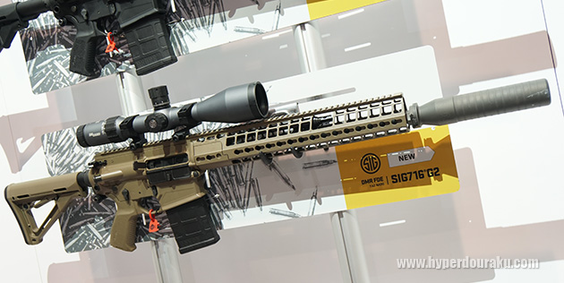SIG716 G2