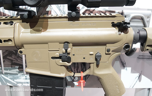 アンビのマグキャッチ