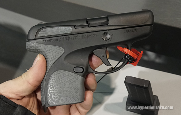 重量はわずか280g