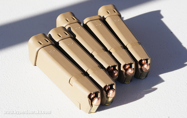 写真のエクステンドは2発多い19発