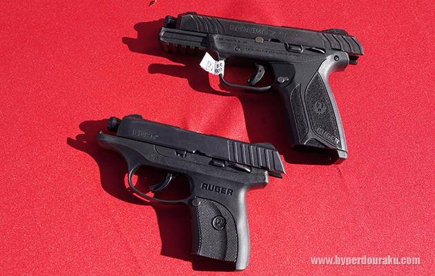 SECURITY-9(上)、EC9s(下)