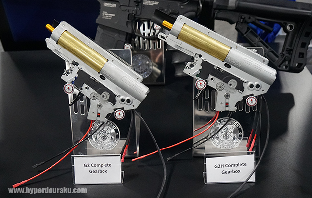 最新型G2ギアボックス
