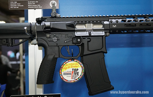 メタルレシーバー