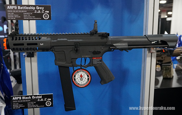 ARP9 Battleship Gray