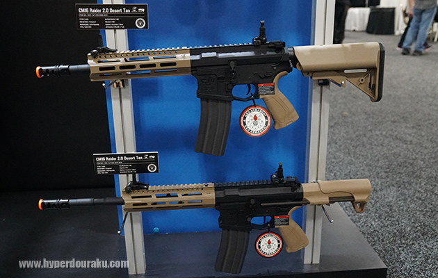 CM16 Rader 2.0　デザートタンカラー