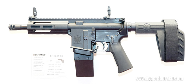 DEFIANCE DMK PISTOL