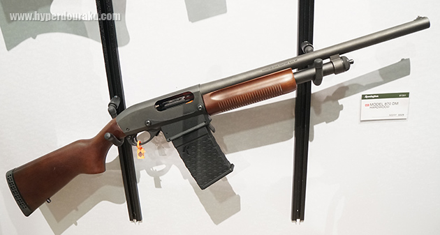 MODEL 870 DM HARDWOOD