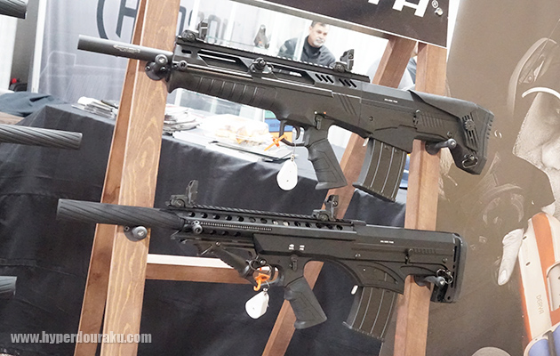 Derya Bullpup N-100