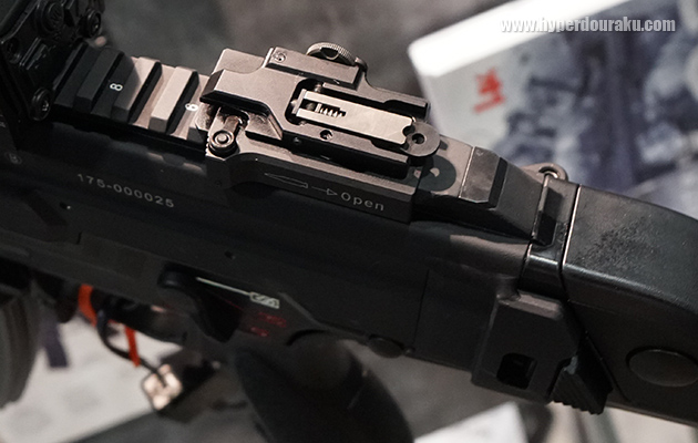 フリップアップサイト