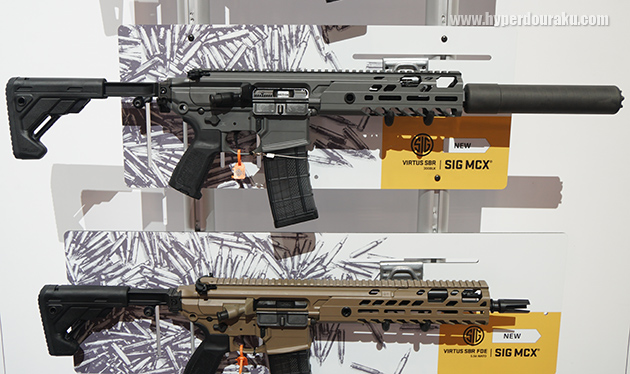 MCX SBR