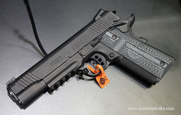 COMBAT UNIT RAIL GUN