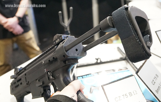 ハンドブレイス