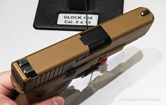 フロント&リアサイト