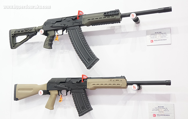 KS-12T ODG、KS-12 FDE