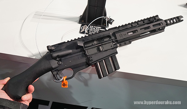 ソードオフショットガン