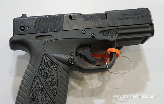 キーロックセイフティ