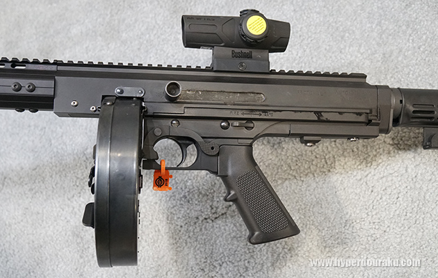 Bushnell AR OPTICS Enrage Red Dot