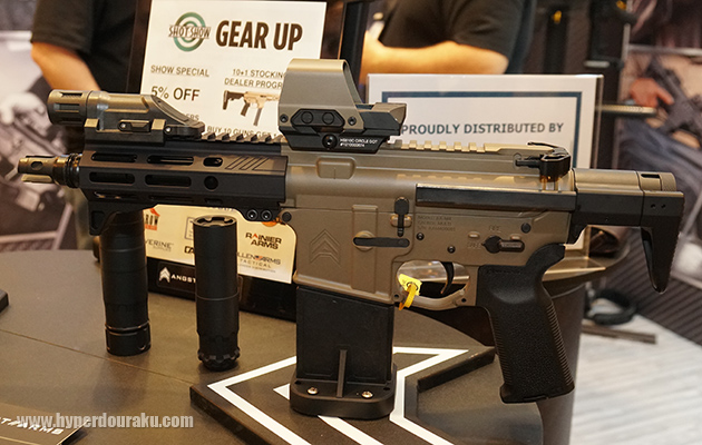 マルチキャリバー仕様