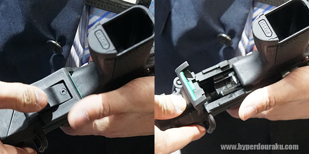 ボトムのレバーを解除