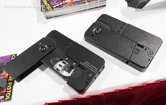 一見スマホのよう