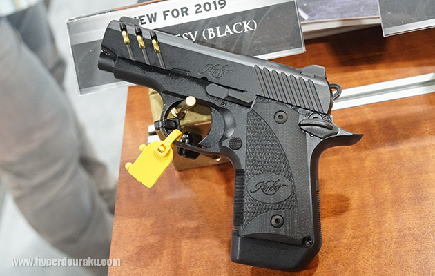 Micro 9 ESV (Black)