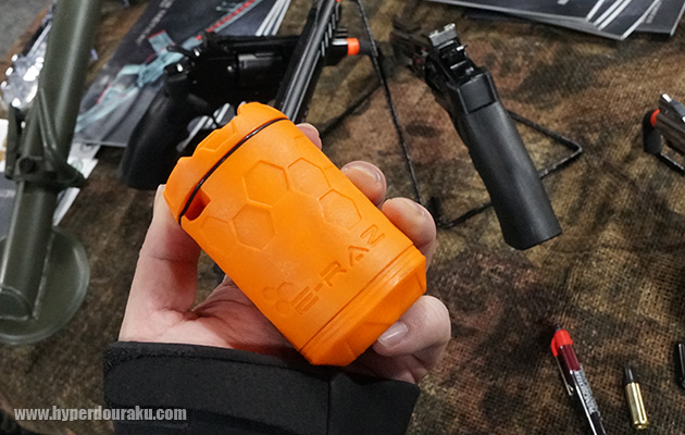 フランスZ-PATSのE-RAZ