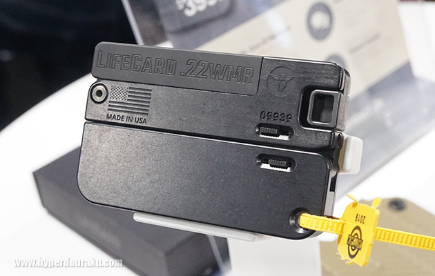 カードサイズのピストル