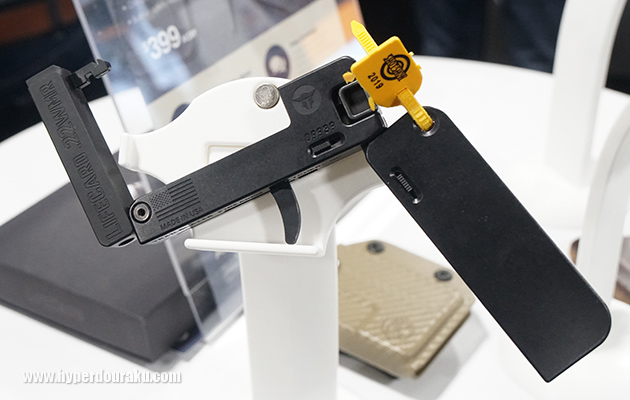 グリップ部を伸ばす