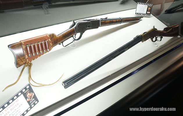 Winchester Model 1876