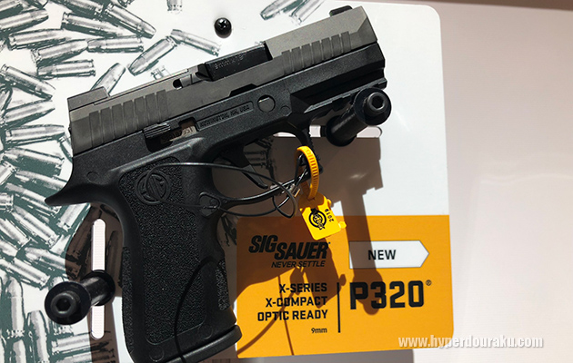 P320 X-COMPACT OPTIC READY