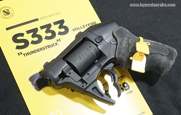 S333 VOLLYFIRE "THUNDERTRUCK"