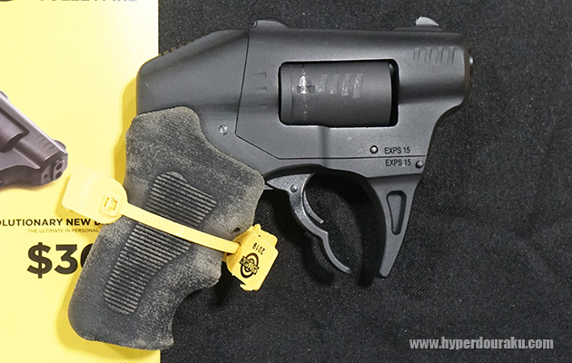 右側から見るとシリンダーの露出が小さい