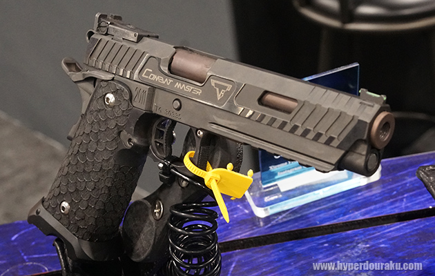 緑のフロントサイト