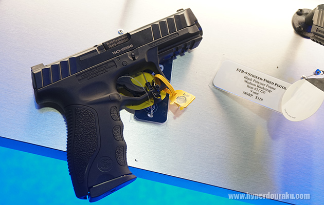 ストライカー式