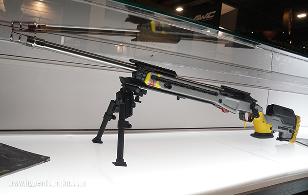 Strategic Armory Corps