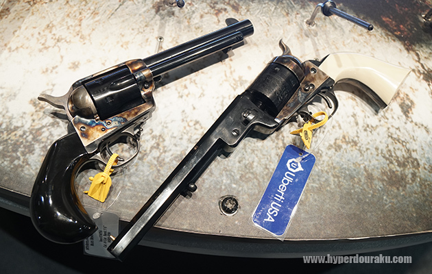 Bird's Head Revolver