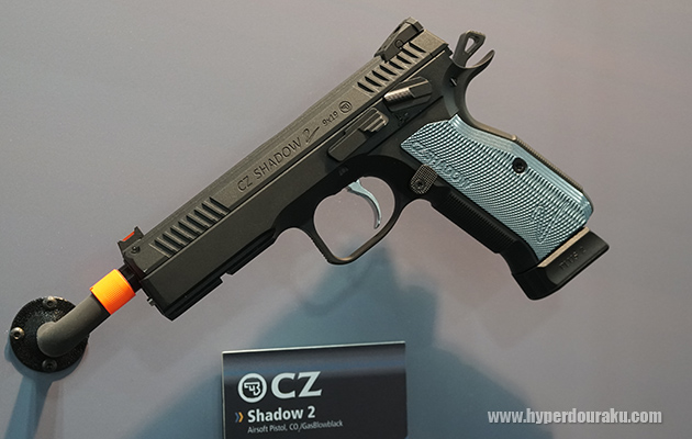 Cz Shadow 2